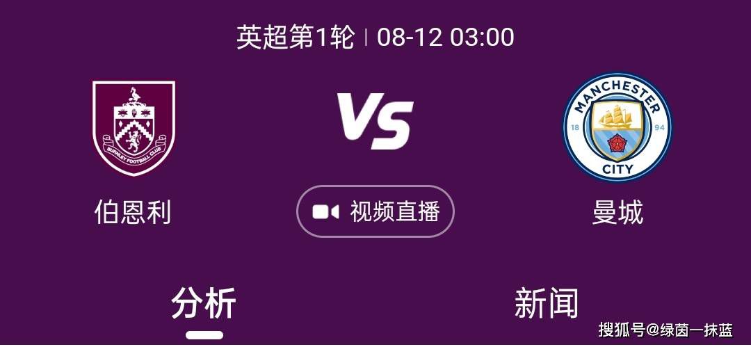 随后，努内斯大力抽射再次被西川周作没收。